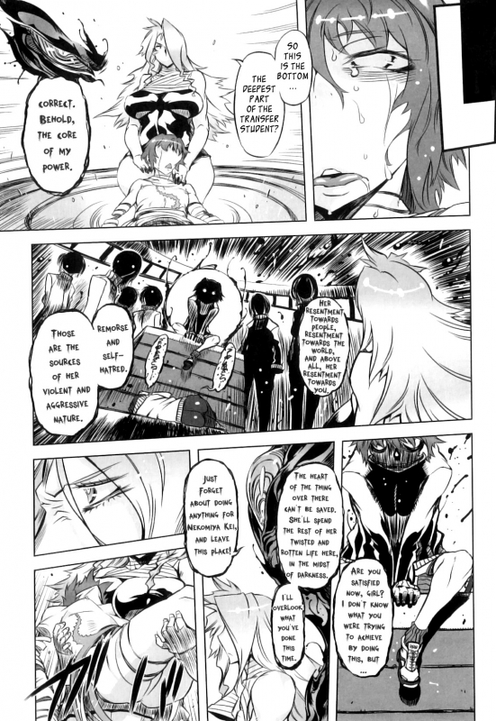 [Drill Jill] Spermaniax [English] [YQII]_134