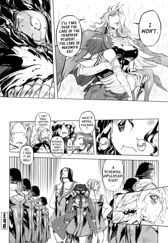 [Drill Jill] Spermaniax [English] [YQII]_135