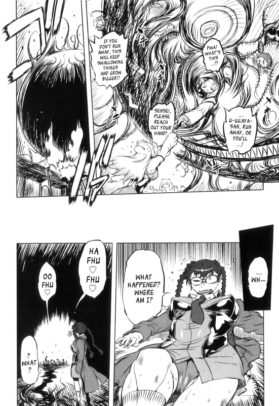 [Drill Jill] Spermaniax [English] [YQII]_141