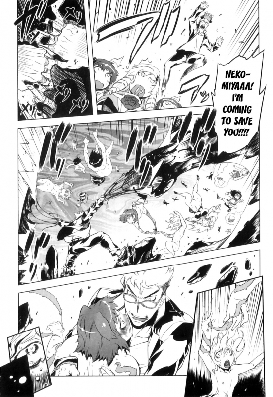 [Drill Jill] Spermaniax [English] [YQII]_173