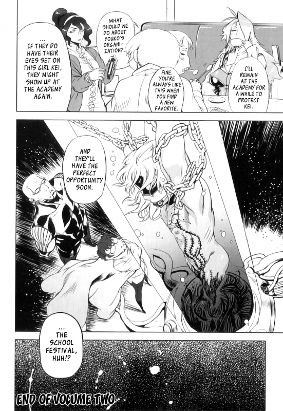 [Drill Jill] Spermaniax [English] [YQII]_197