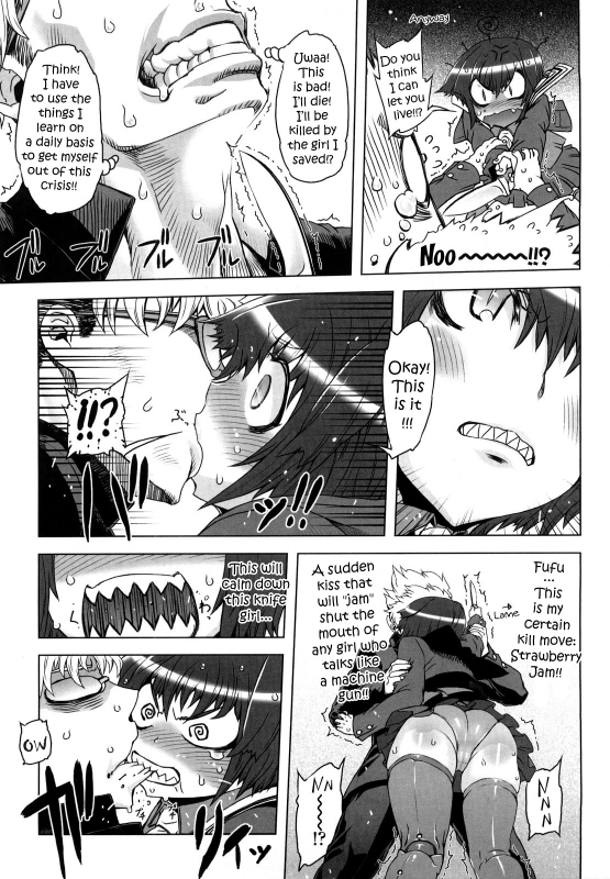 [Drill Jiru] Sperm-star [English] {YQII}_009