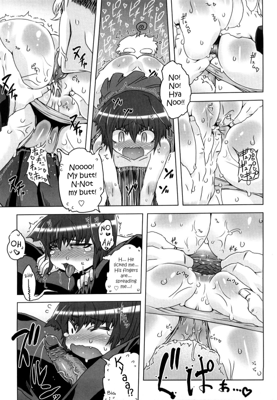 [Drill Jiru] Sperm-star [English] {YQII}_013