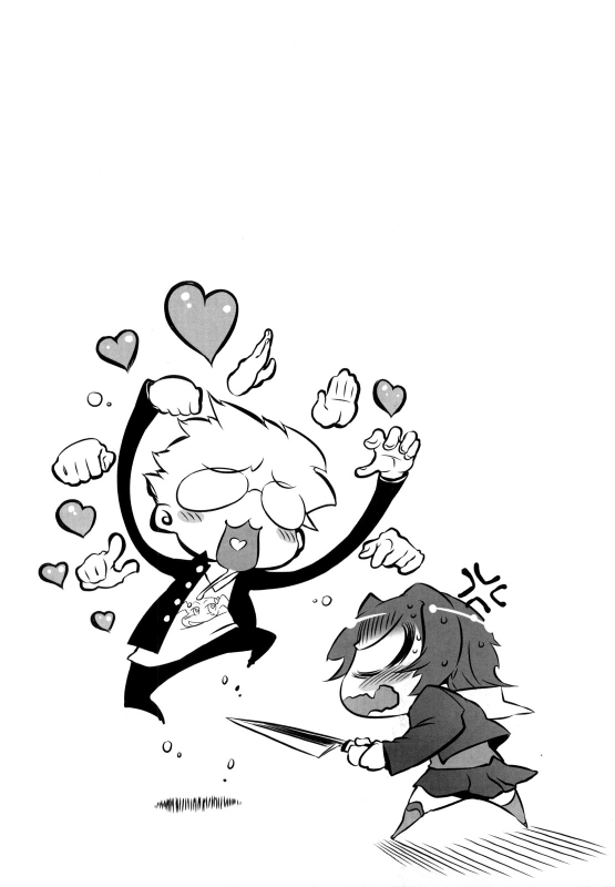 [Drill Jiru] Sperm-star [English] {YQII}_021