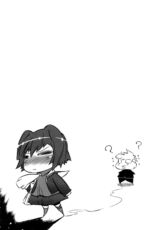 [Drill Jiru] Sperm-star [English] {YQII}_022