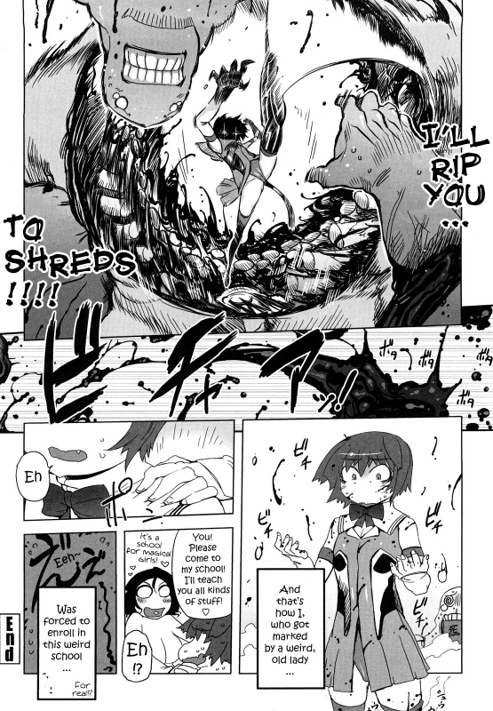 [Drill Jiru] Sperm-star [English] {YQII}_042