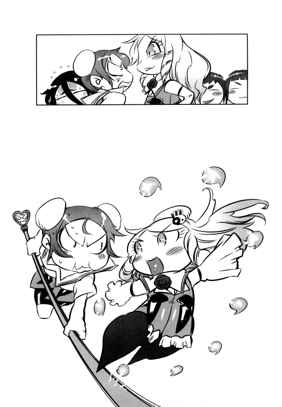 [Drill Jiru] Sperm-star [English] {YQII}_043