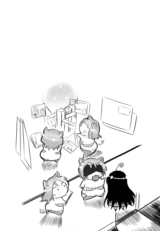 [Drill Jiru] Sperm-star [English] {YQII}_065