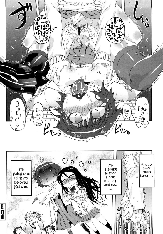 [Drill Jiru] Sperm-star [English] {YQII}_086