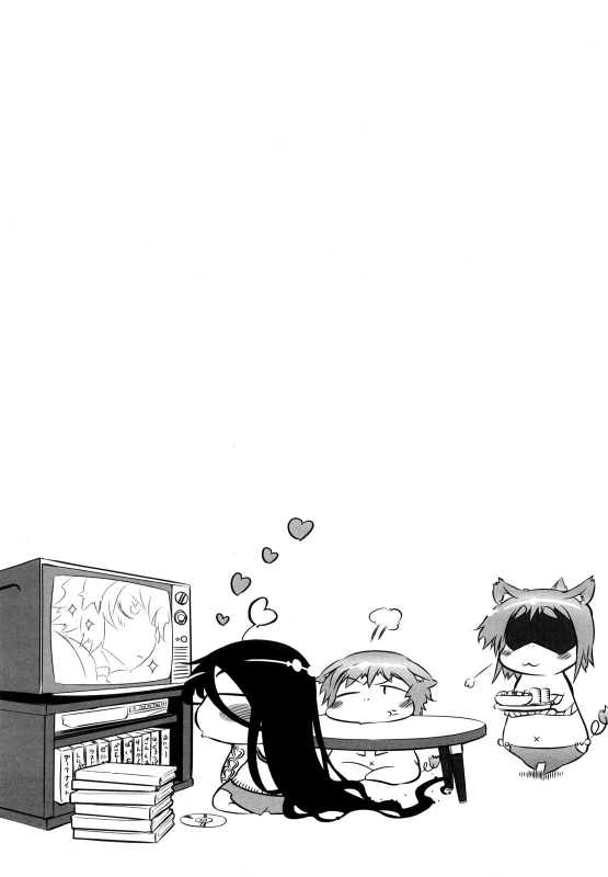 [Drill Jiru] Sperm-star [English] {YQII}_087