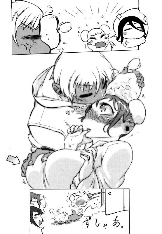 [Drill Jiru] Sperm-star [English] {YQII}_088