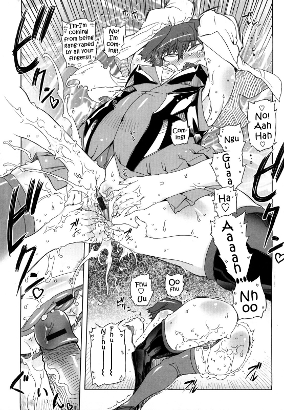 [Drill Jiru] Sperm-star [English] {YQII}_101