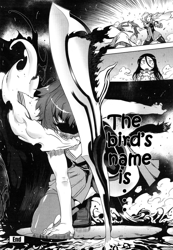 [Drill Jiru] Sperm-star [English] {YQII}_130