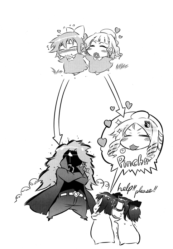 [Drill Jiru] Sperm-star [English] {YQII}_152