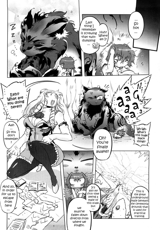 [Drill Jiru] Sperm-star [English] {YQII}_156