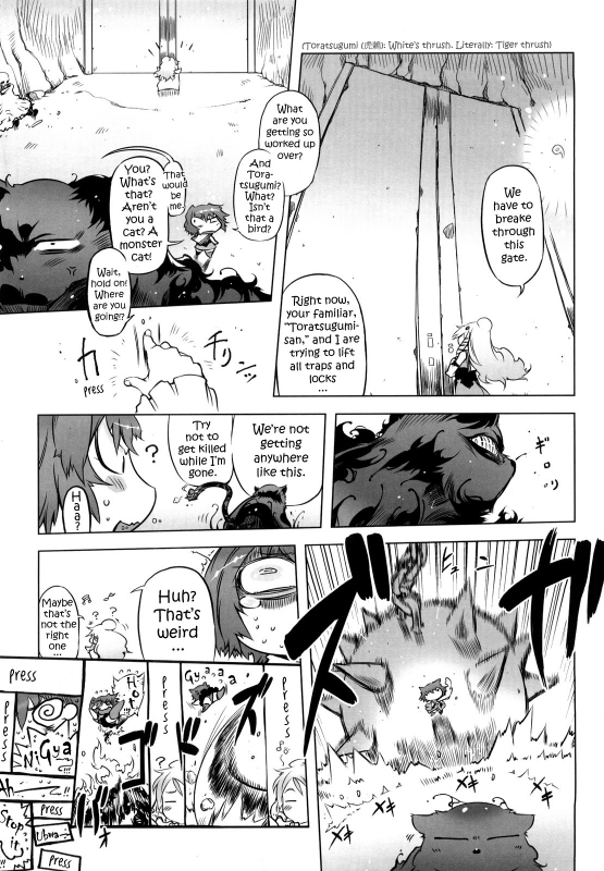 [Drill Jiru] Sperm-star [English] {YQII}_157