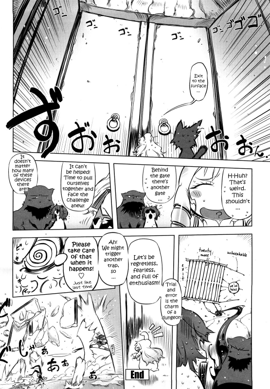 [Drill Jiru] Sperm-star [English] {YQII}_172