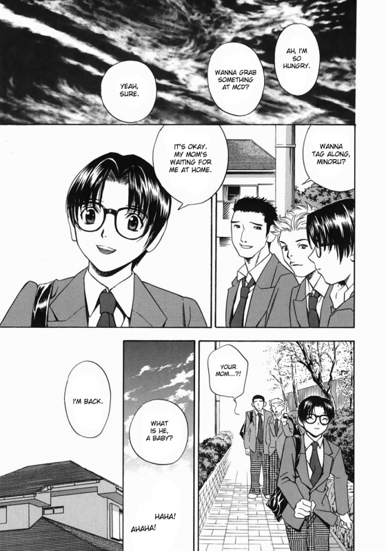 [Drill Murata] Aniyome -Dog Mother Mizue- [English]_00