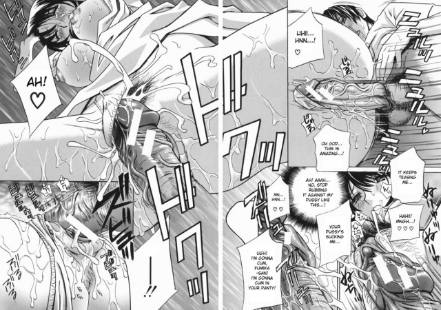 [Drill Murata] Aniyome Ijiri - Fumika is my Sister-in-Law  Playing Around with m_039