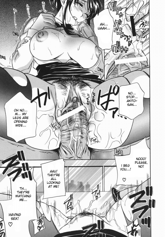 [Drill Murata] Aniyome Ijiri - Fumika is my Sister-in-Law  Playing Around with m_082