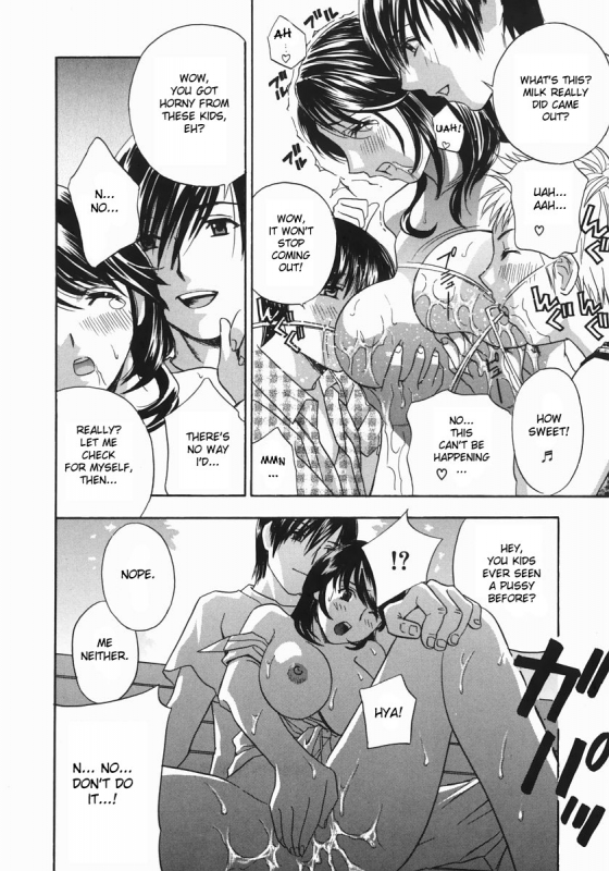 [Drill Murata] Aniyome Ijiri - Fumika is my Sister-in-Law  Playing Around with m_099