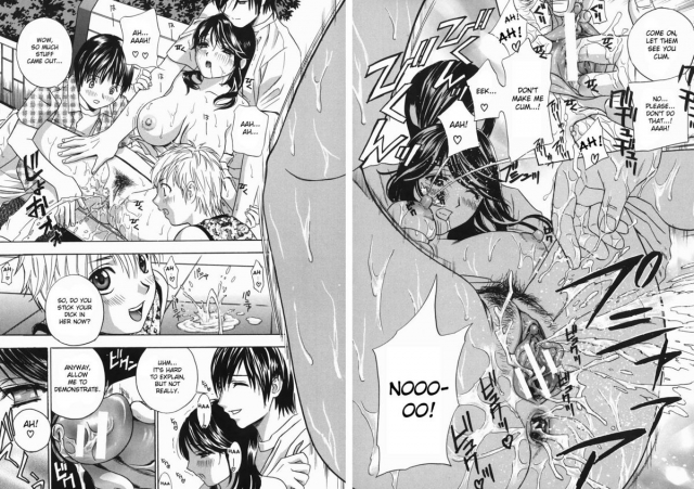 [Drill Murata] Aniyome Ijiri - Fumika is my Sister-in-Law  Playing Around with m_103