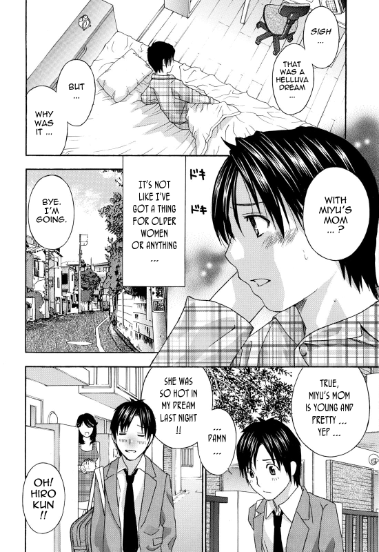 [Drill Murata] Apron Ai  Apron Love [English] {Tadanohito}_010