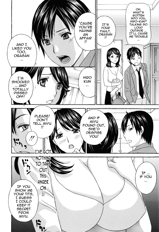 [Drill Murata] Apron Ai  Apron Love [English] {Tadanohito}_016