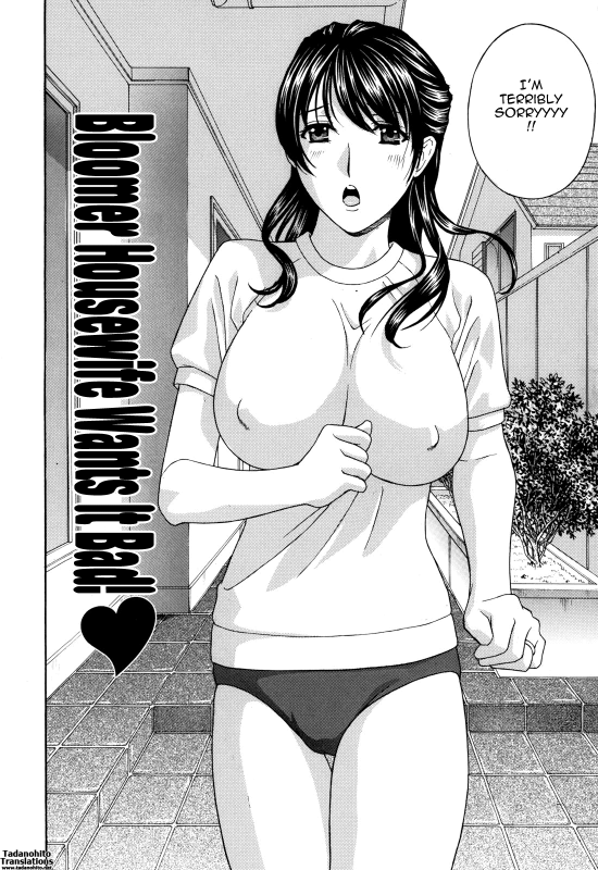 [Drill Murata] Apron Ai  Apron Love [English] {Tadanohito}_062