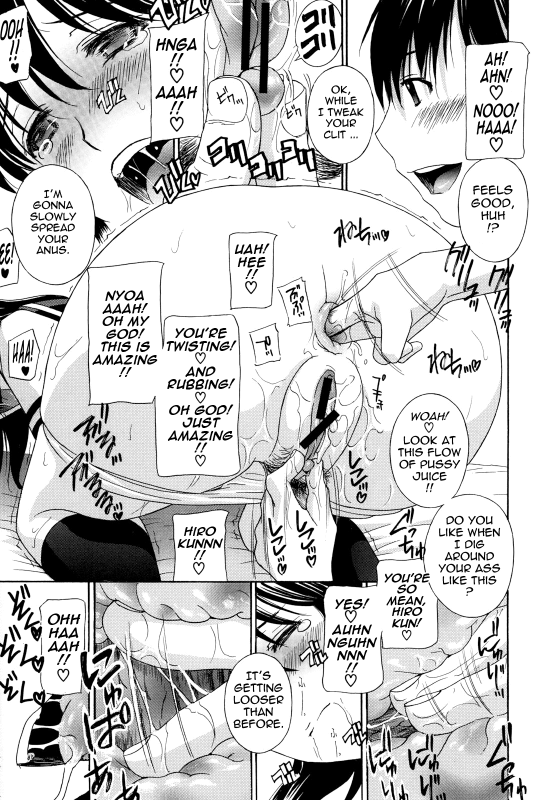 [Drill Murata] Apron Ai  Apron Love [English] {Tadanohito}_093