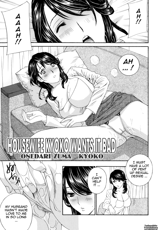 [Drill Murata] Apron Ai  Apron Love [English] {Tadanohito}_125