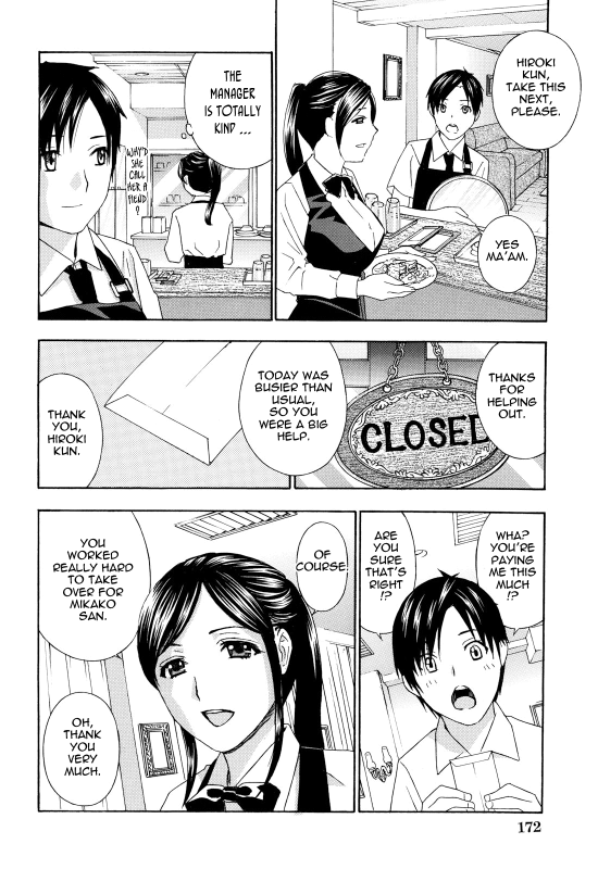 [Drill Murata] Apron Ai  Apron Love [English] {Tadanohito}_174