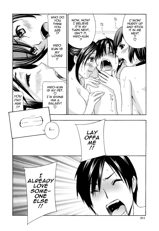 [Drill Murata] Apron Ai  Apron Love [English] {Tadanohito}_216