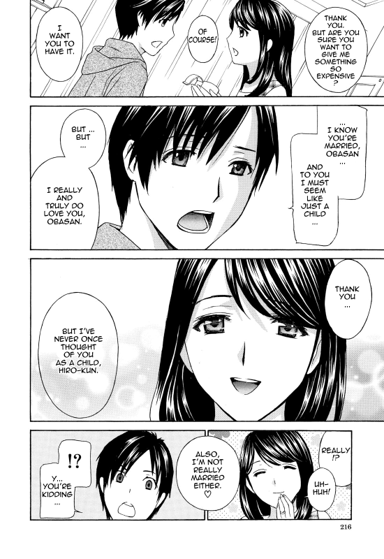 [Drill Murata] Apron Ai  Apron Love [English] {Tadanohito}_218