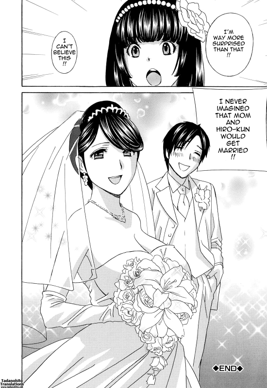 [Drill Murata] Apron Ai  Apron Love [English] {Tadanohito}_220