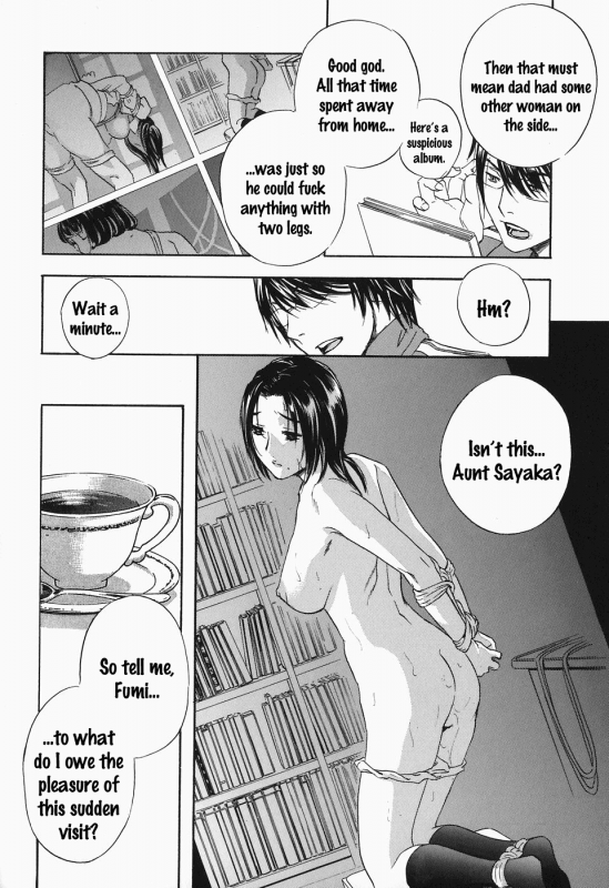 [Drill Murata] Ikumade... Piston! - Do the piston until breaking Ch. 1-7 [English] [Zen]_066