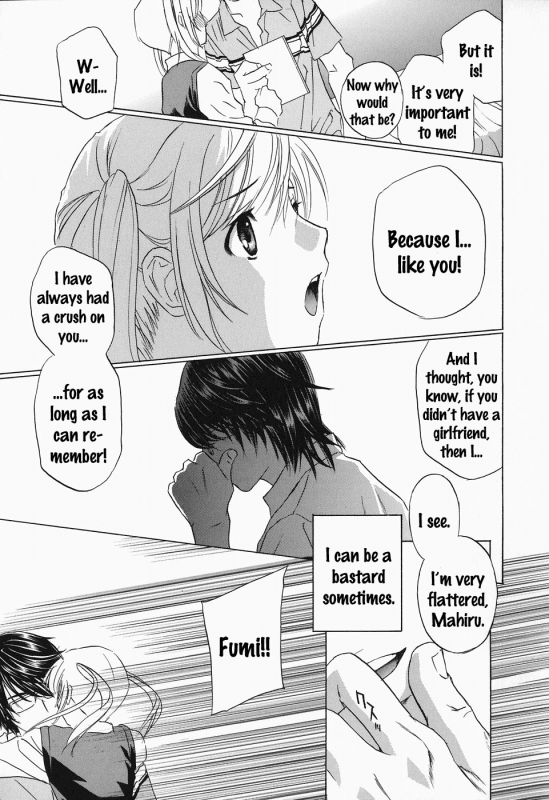 [Drill Murata] Ikumade... Piston! - Do the piston until breaking Ch. 1-7 [English] [Zen]_085