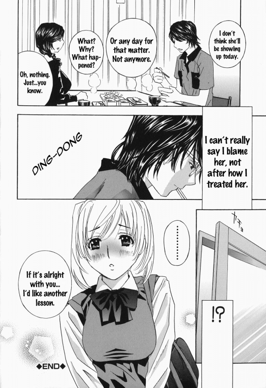 [Drill Murata] Ikumade... Piston! - Do the piston until breaking Ch. 1-7 [English] [Zen]_110