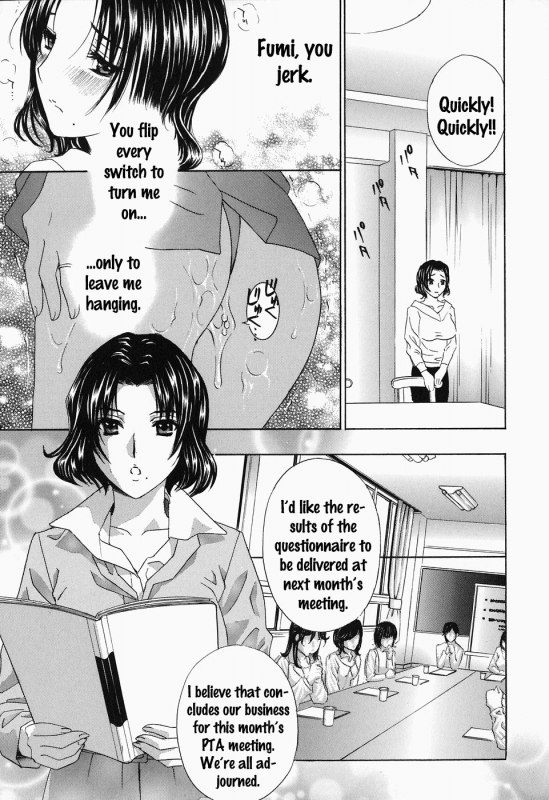 [Drill Murata] Ikumade... Piston! - Do the piston until breaking Ch. 1-7 [English] [Zen]_141