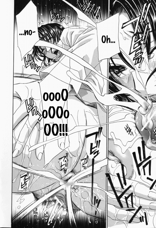 [Drill Murata] Ikumade... Piston! - Do the piston until breaking Ch. 1-7 [English] [Zen]_148