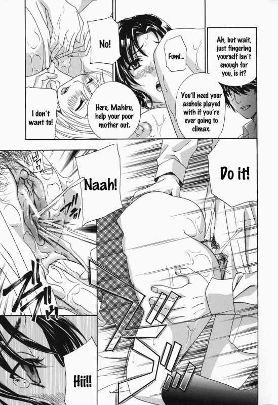 [Drill Murata] Ikumade... Piston! - Do the piston until breaking Ch. 1-7 [English] [Zen]_165
