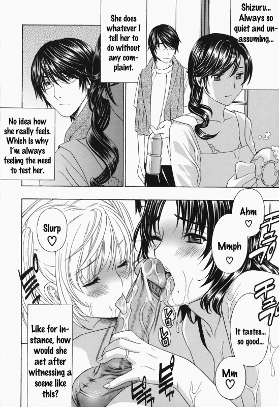 [Drill Murata] Ikumade... Piston! - Do the piston until breaking Ch. 1-7 [English] [Zen]_178