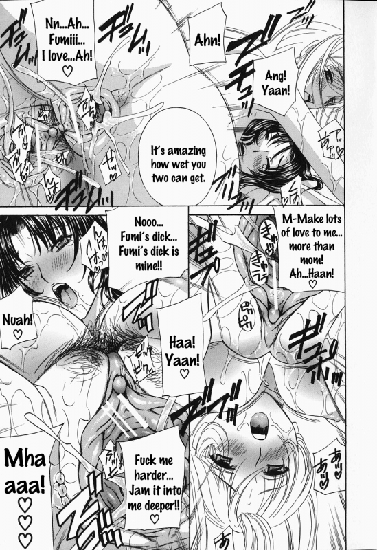 [Drill Murata] Ikumade... Piston! - Do the piston until breaking Ch. 1-7 [English] [Zen]_181