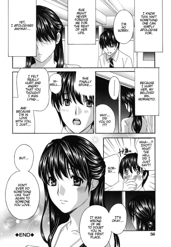 [Drill Murata] Jokyoushi - Hot For Teachers  Female Teachers Ch. 1-3 [English] [Taihen_54