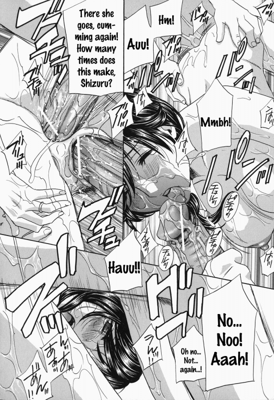 [Drill Murata] Ikumade... Piston! - Do the piston until breaking Ch. 1-7 [English] [Zen]_202