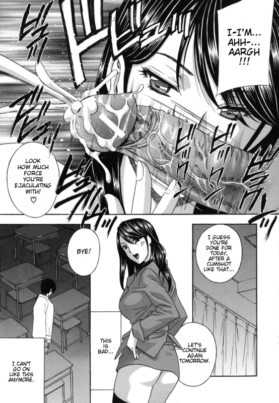 [Drill Murata] Jokyoushi - Hot For Teachers  Female Teachers [English] [Taihen Zombii]_072