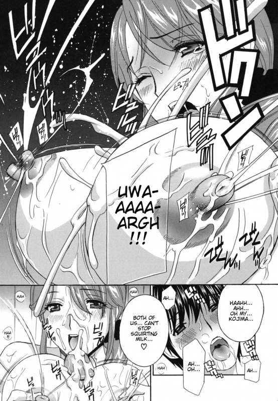 [Drill Murata] Jokyoushi - Hot For Teachers  Female Teachers [English] [Taihen Zombii]_084