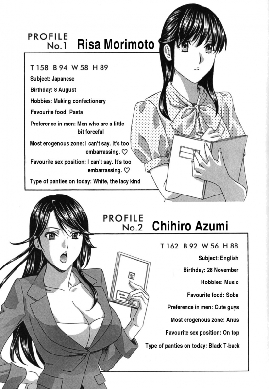 [Drill Murata] Jokyoushi - Hot For Teachers  Female Teachers [English] [Taihen Zombii]_096
