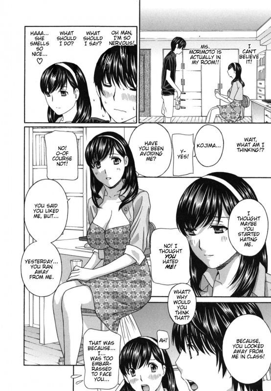 [Drill Murata] Jokyoushi - Hot For Teachers  Female Teachers [English] [Taihen Zombii]_143