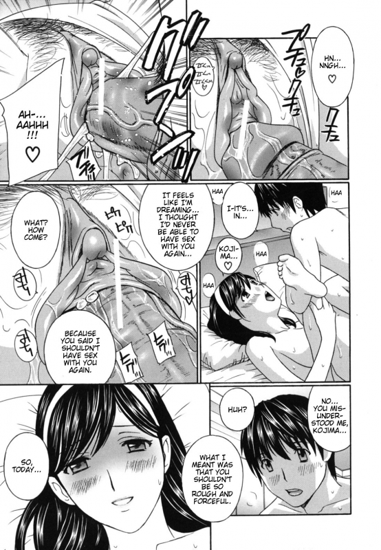 [Drill Murata] Jokyoushi - Hot For Teachers  Female Teachers [English] [Taihen Zombii]_160